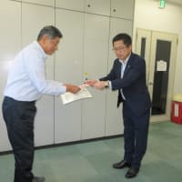 5年度のスポット業務受託でNTTテルウェル西日本様から感謝状を頂きました