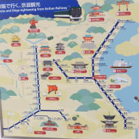 京阪電車びわ湖浜大津駅付近の風景（２０２４年５月）