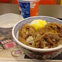 吉野家の・・・牛丼？