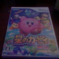 さすがに長期間の開発だけあって良作だった！　星のカービィWIIレビュー