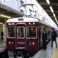 阪急7000系7001F