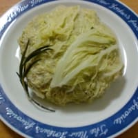 【宮城の旬の野菜おすすめレシピ】11月仙台白菜
