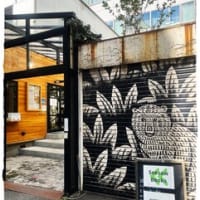Seesaw Books に行ってきたよ♪