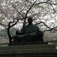 山内容堂のエネルギーを拝受　ＩＮ　高知