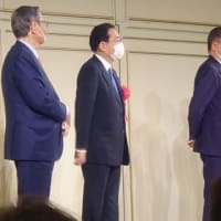 清和政策研究会に参加しました。