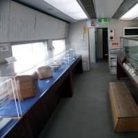新幹線資料館