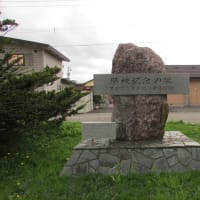 木造校舎・廃校　芦別市の閉校②