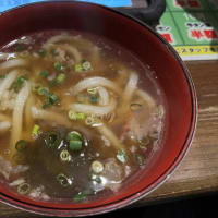 大衆焼肉ホルモンけむすけ天童店