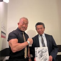 足場業界　マッチングアプリ　アシバッチ