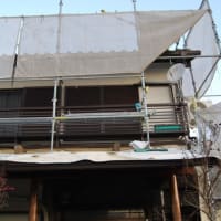 家の耐震工事から7年経ちました