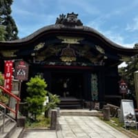 　見極めて