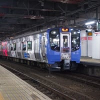 阿武隈急行:仙台駅にて(AB900)