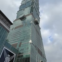 11月2日（土）から4日（月）　台北　一人旅　夜ご飯は…
