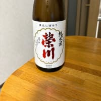 先輩の活躍