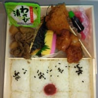 桃中軒 幕の内弁当