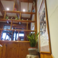 九份のカフェ「築山情志」