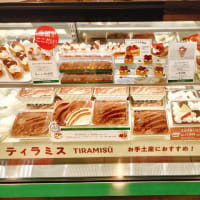 ちょっとしたもの