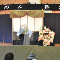 『顔、顔、顔』展：佐渡島編