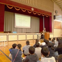 大野小学校「みんな　ひとつの」（創立100周年記念の歌・2013年初出）