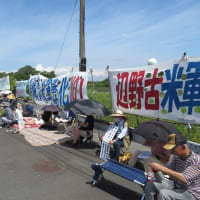 西瀬戸ピースサイクル２１　走破！