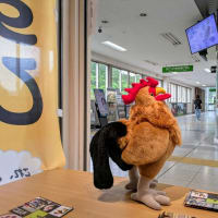 春の終わりに