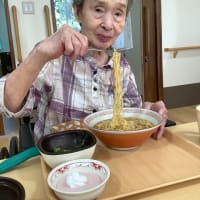 嗜好