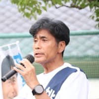 地元集会