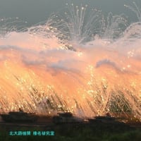 【臨時情報-中東情勢】アメリカ空軍B-2ステルス爆撃機,イラン地下核施設を地中貫通爆弾で攻撃