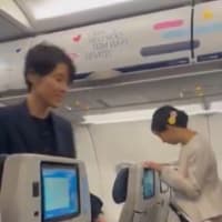 佳子さま　ブラジル7日目　ブラジリア
