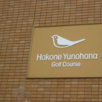 日本でゴルフデビュー
