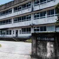 地域の伝統文化-三重県尾鷲市：須賀利