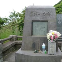 石川啄木一族の墓　（函館市）