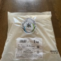 コンビニの備蓄米🌾