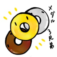 荒川金メダルですよ