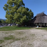 九年庵と吉野ヶ里歴史公園