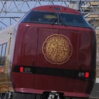 特急まほろばの新車を撮ってきた