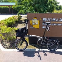 羽島から祖父江