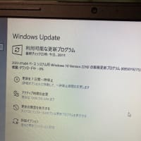 ノートパソコンで Windows updateを自分で行う必要はありますか？