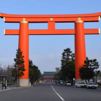 京都　平安神宮・京都薪能 ( 6月１日・2日)