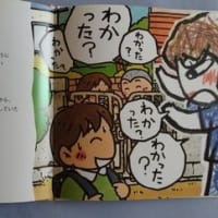 絵本とお絵かき