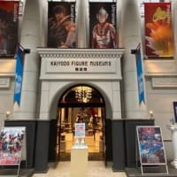 大阪コミコン2023　出展決定　インテックス大阪