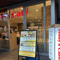 ホーリーズカフェ四条大宮店＊