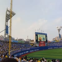 横浜スタジアム
