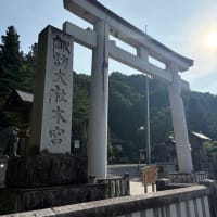 今後について2