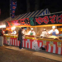 どんと祭