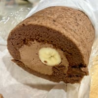 チョコバナナロールケーキ