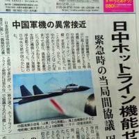 読み比べ ♪