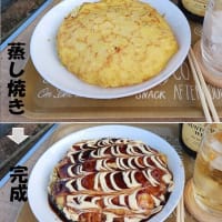 栗の花が咲く頃は…