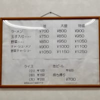 7月11日(金)