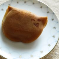 きよめ餅総本家　コーヒーリキュールケーキ